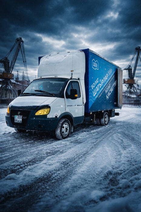 Газель, перевозки, вывоз мусора межгород