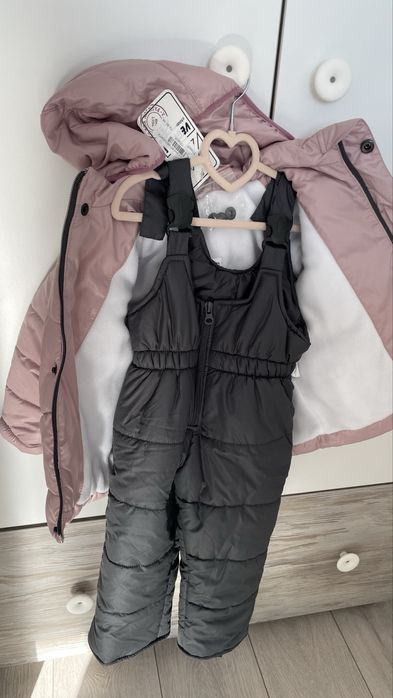 Детско яке с гащеризон за сняг