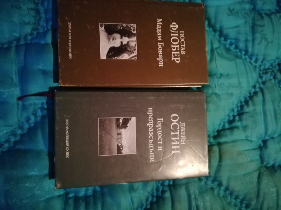 Класически романи