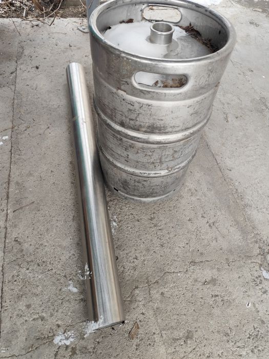 Кега 50л + труба