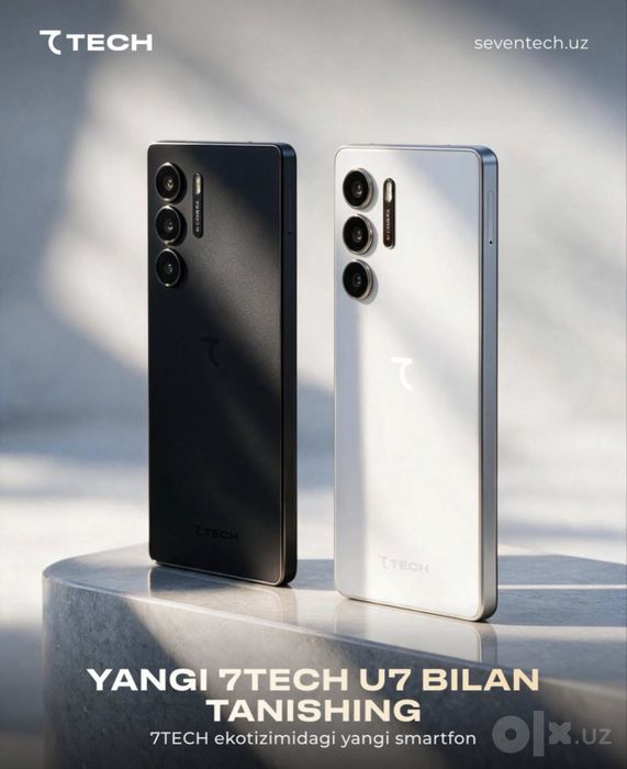 7TECH connect U7