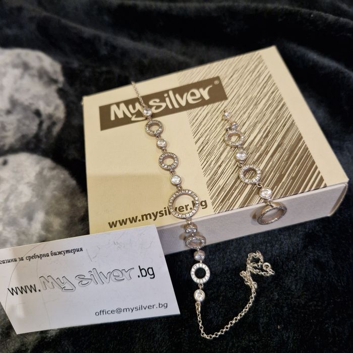 Сребърни изискани  накити
