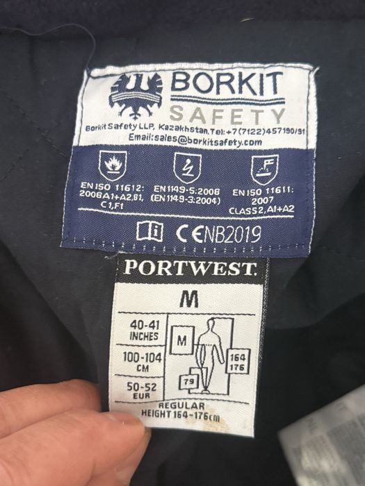 Комбинезон зимний