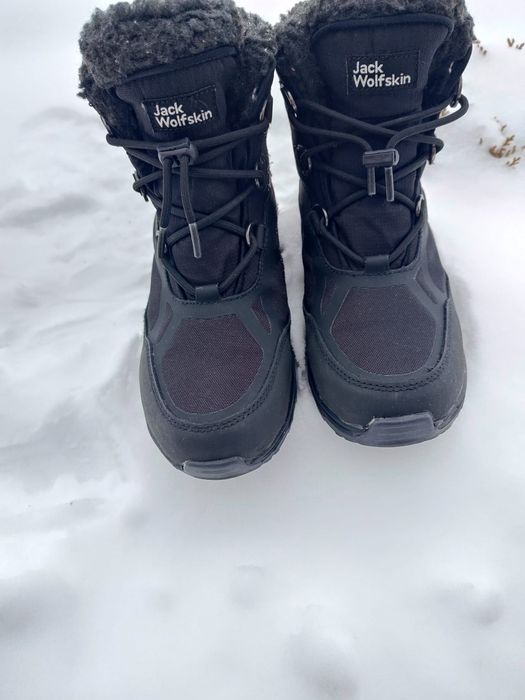 Vand ghete copii Jack Wolfskin mar.35