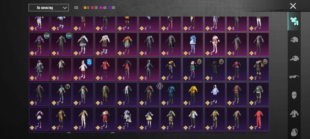 продам аккаунт  срочно