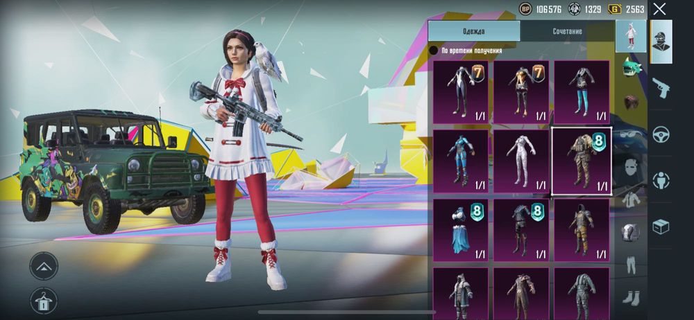 Аккаунт пабг продаю