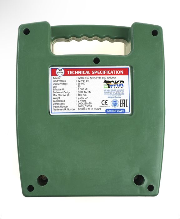 Электропастух Bekci 25 джоуль