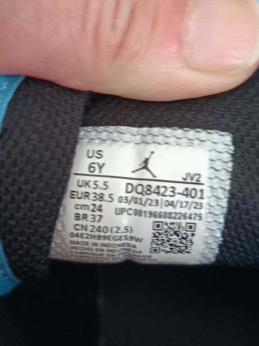 Nike Jordan, 38,5 номер
