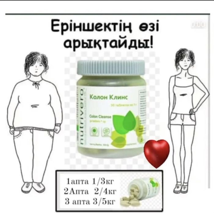 Решение многих проблем