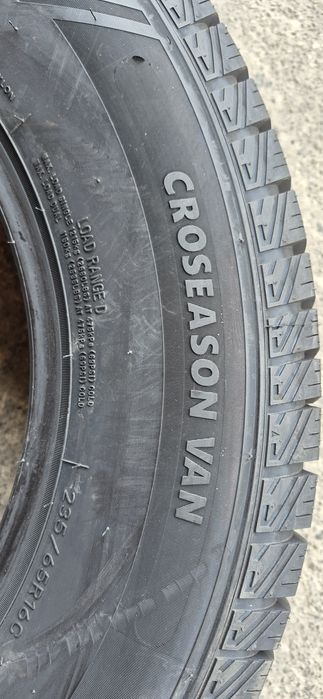 4 anvelope noi M+S Tercelo 235/65/16C,dot 2025.Pretul este pe bucata.