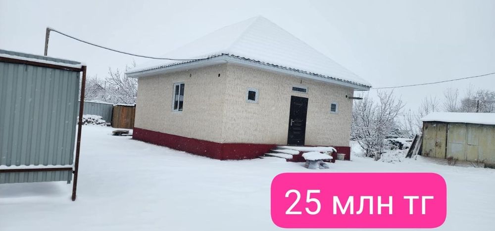 Продам дом в селе Чемолган