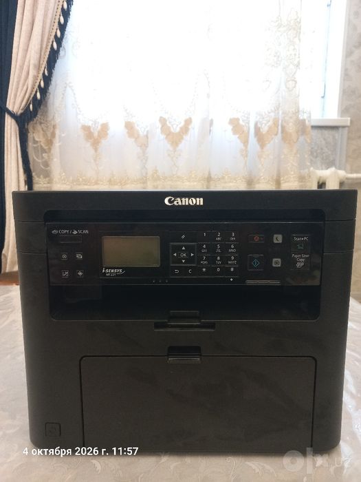 Canon i sensys MF 231