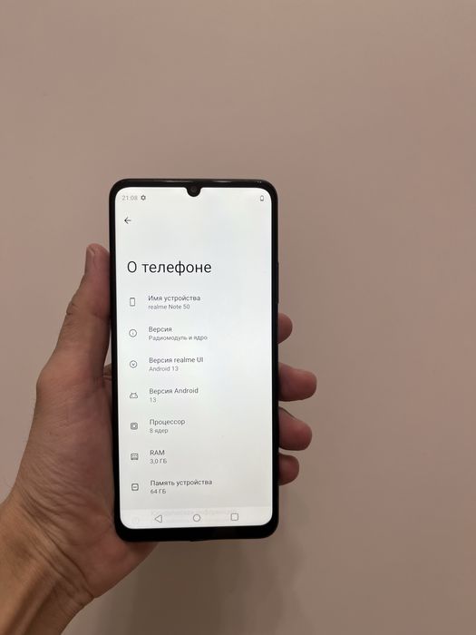 Реалми нот 50////64гб