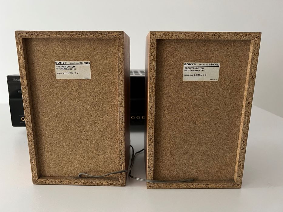 Boxe, sateliti Yamaha NSB-20