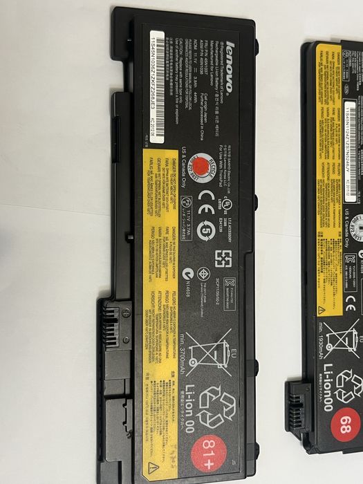 Baterie Lenovo 45N1037,45N1124,45N1001