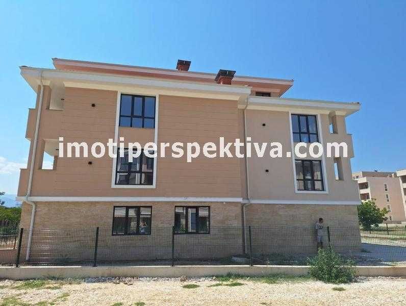 реф.17722 Чисто нов, АКТ 16-Остромила!