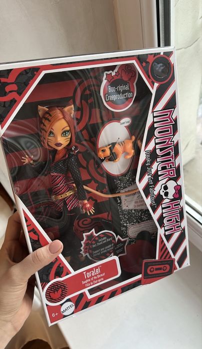 Монстр Хай, Monster high