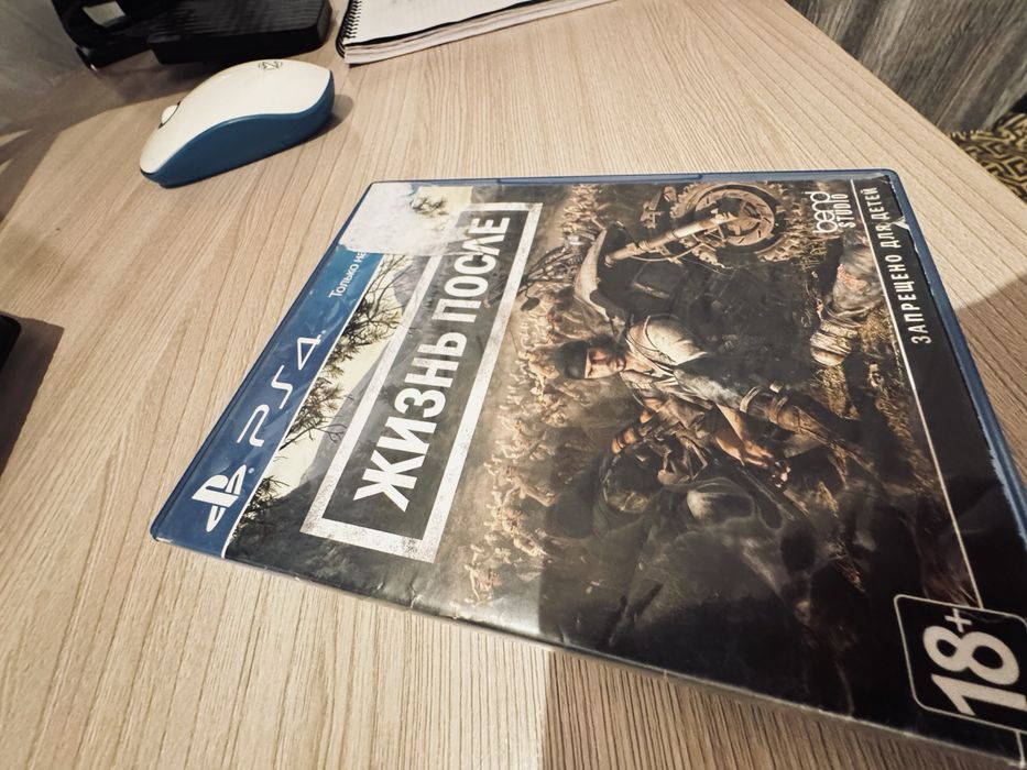 Игра Жизнь После PS4-PS5