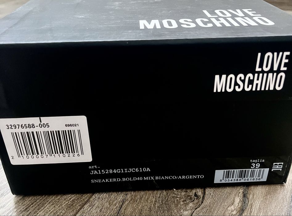 Уникални Love Moshino