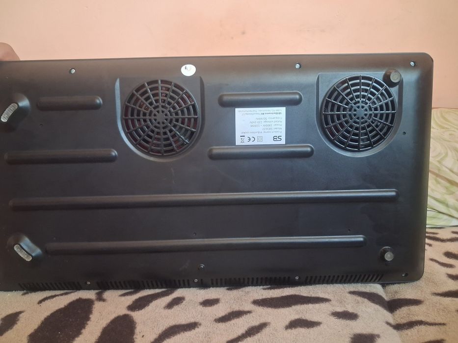 Plita electrica cu inducție