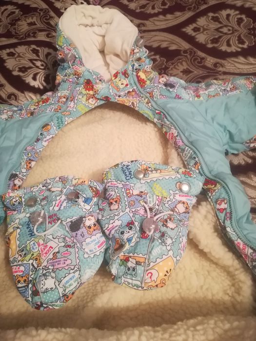 Детский комбинизондар