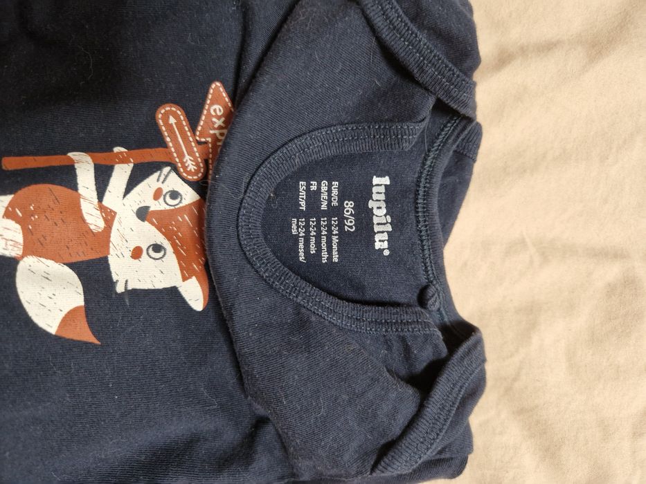 Зимен лот за момче 86/92