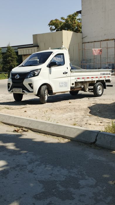 Musir ситиройка мусир olib ketish