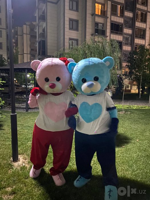 Ayiqlar va afarlameniya xizmati