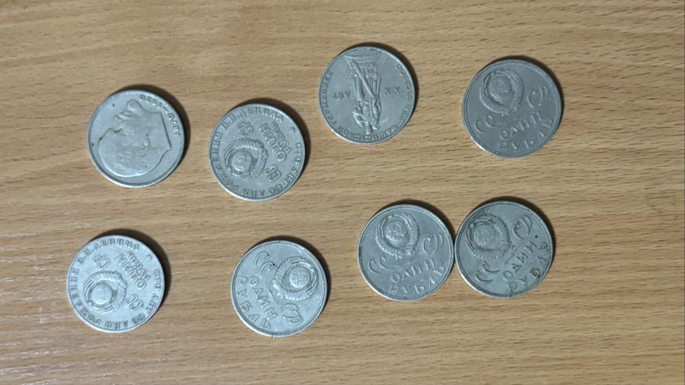 Монеты разных стран