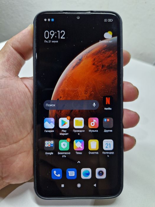 Продам Xiaomi redmi 9