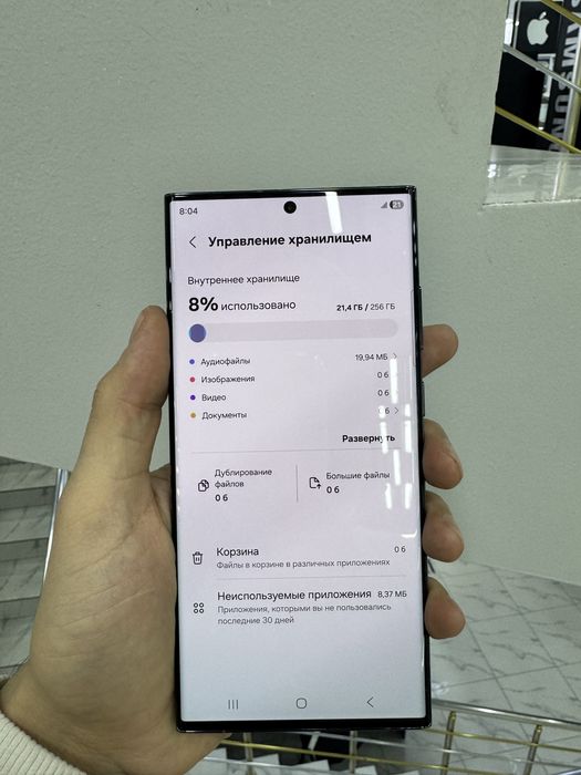 Samsung s23 ultra yangidey  orginalt karobkali registrasiya bulgan