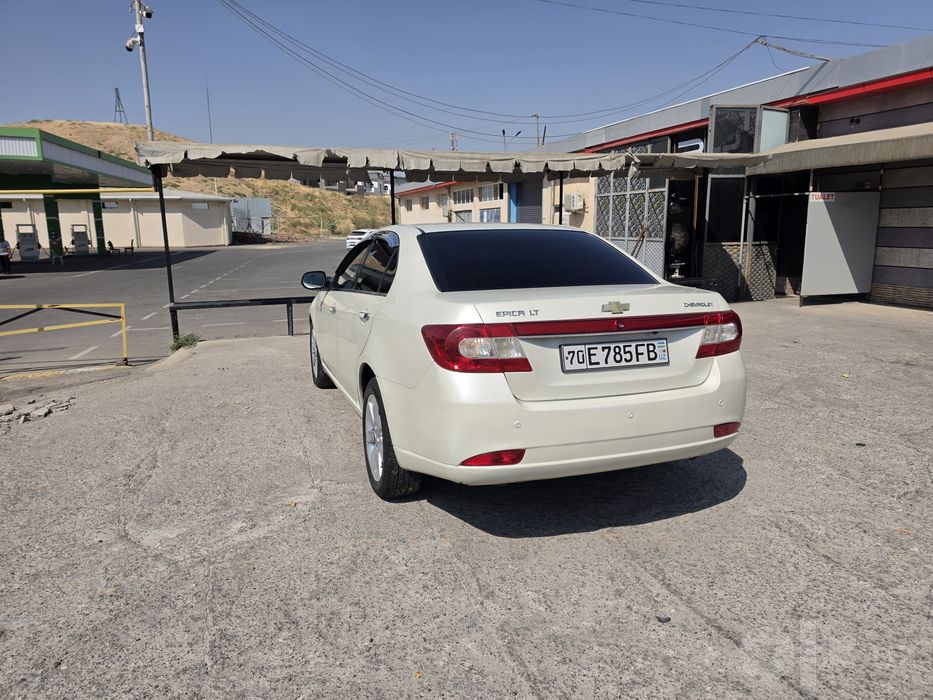 Epica, 2011 56L propan