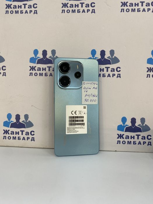 Redmi Note 14 Астана Жантас Ломард