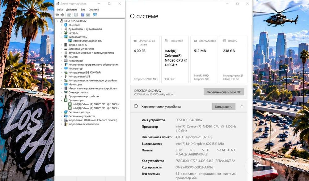 Noutbuk LENOVO IDEAPAD 3 / Arzon noutbuk lar bor yana kanalda