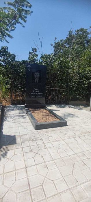 Памятники,Ёдгорлик тошлар