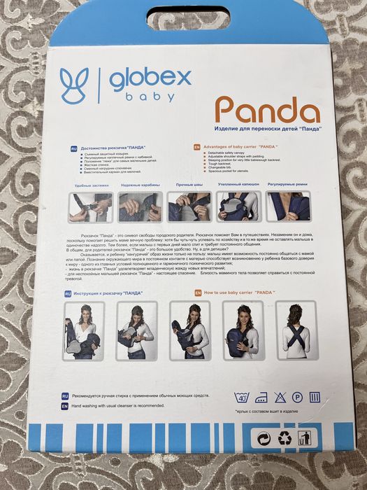 Эргорюкзак qlobex baby