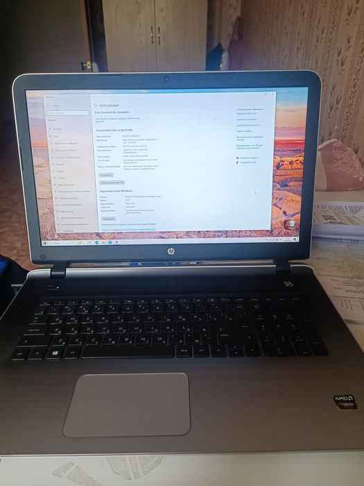 Продам Ноутбук б/у