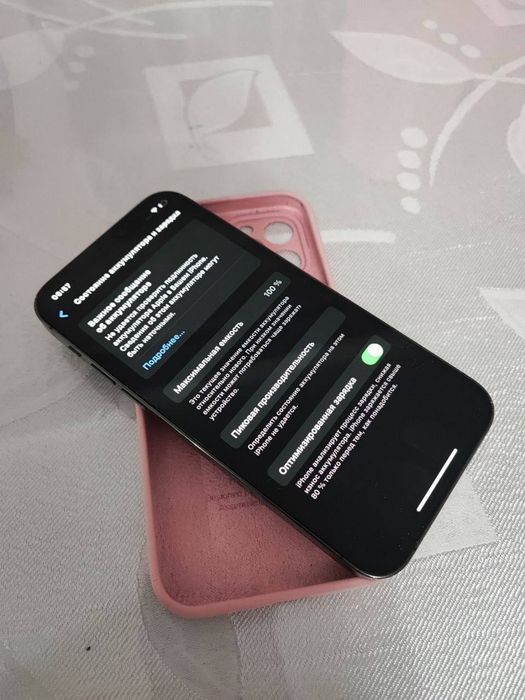 Продам айфон 12про