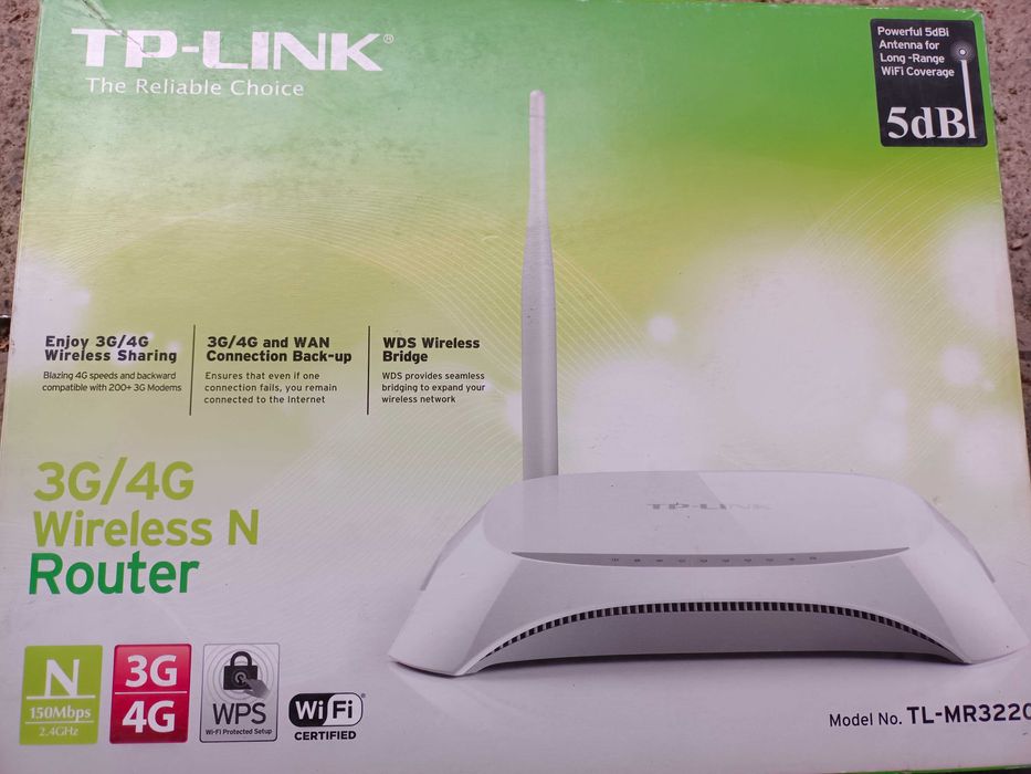 Маршрутизатор TP-LINK