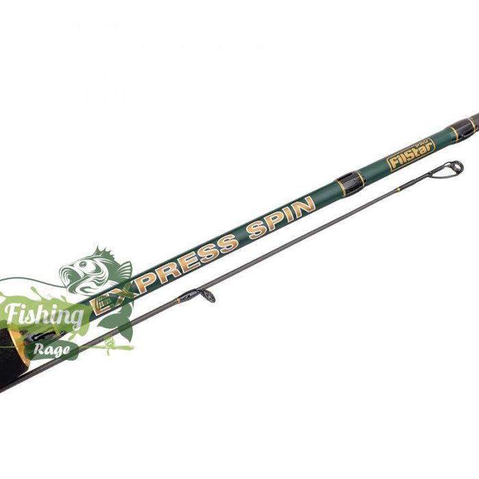 Ново 2022 Въдица FilStar Express Spin 1.80/2.10/2.40/2.70м