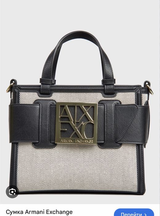 Сумка Armani Exchange