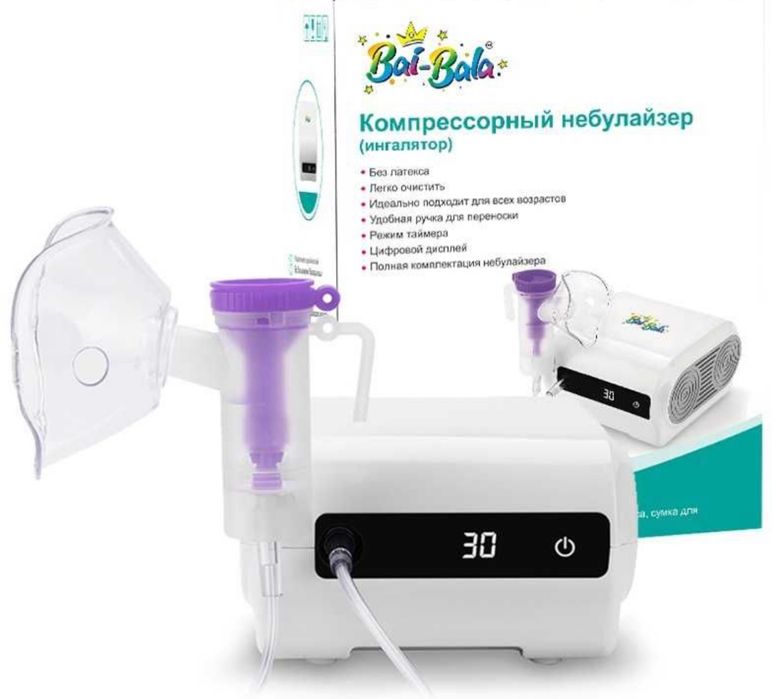 Небулайзер CNB-69011