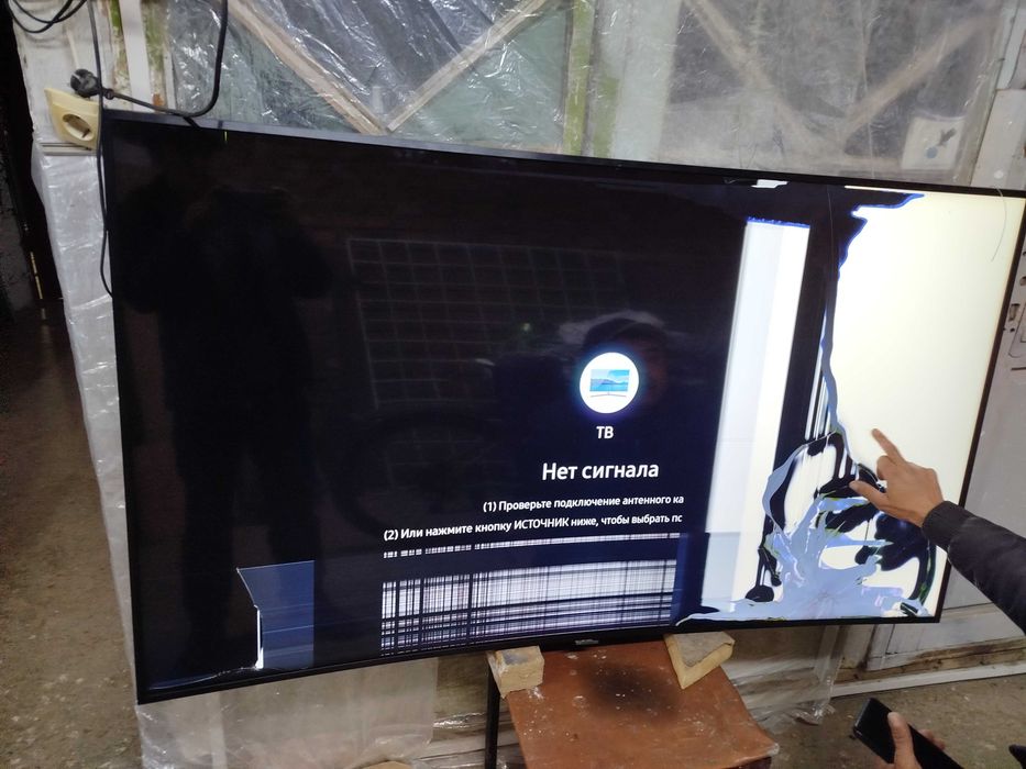 Telvizor smart 65 talik