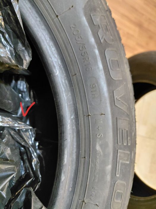 Продам летние шины (комплект).Астана г.