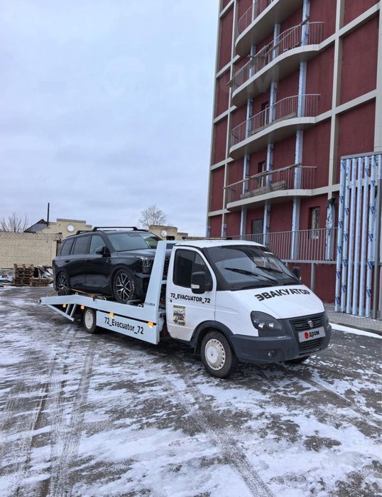 Эвакуатор круглосуточно Алматы и область