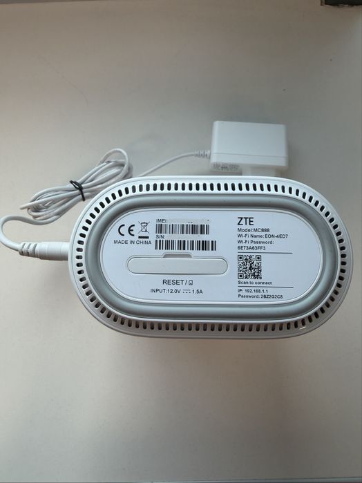 5G Рутер ZTE MC888 Виваком
