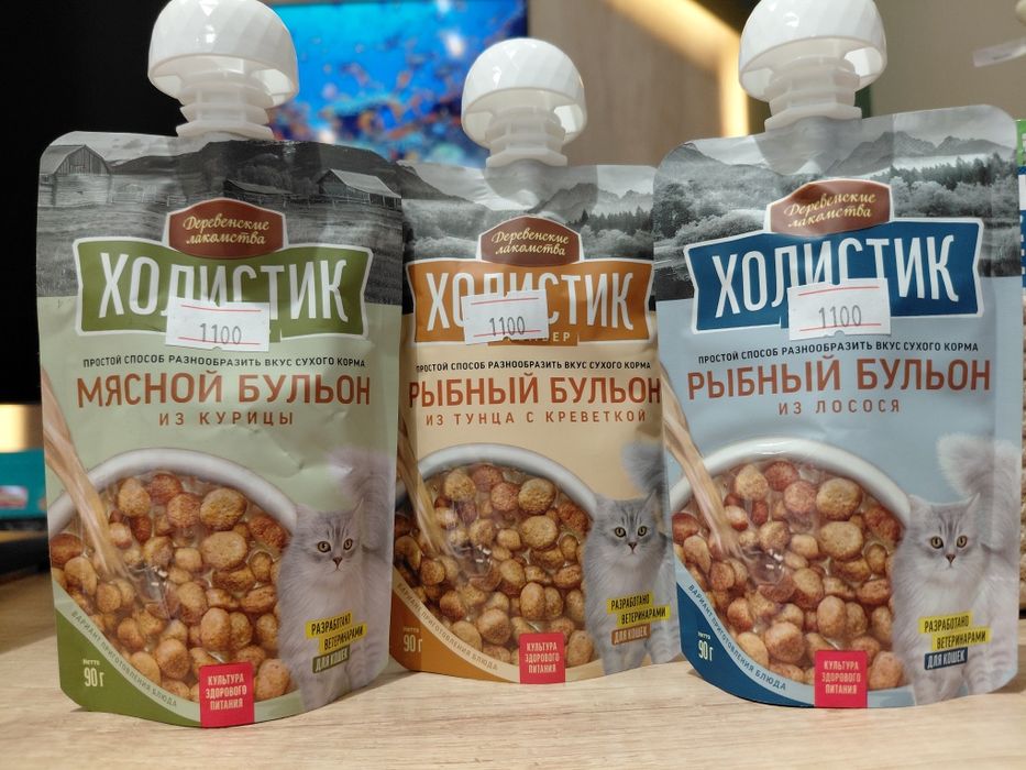 Деревенские Лакомства Холистик