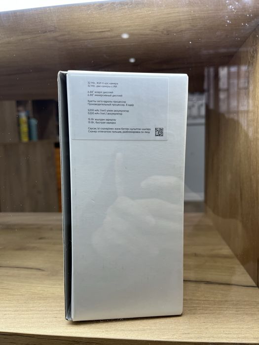 Redmi 5 Запечатный