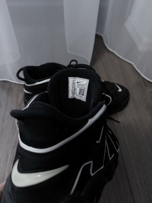 Nike Air More UPTEMPO