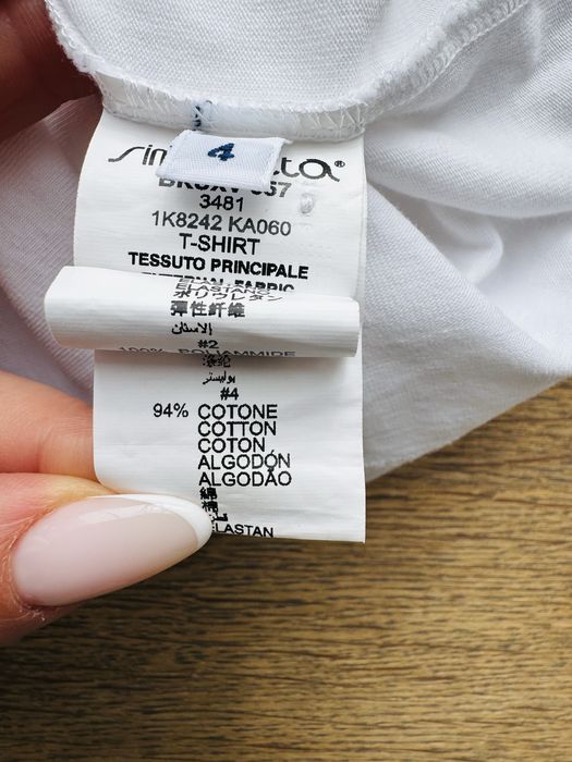 4 г. Simonetta  top